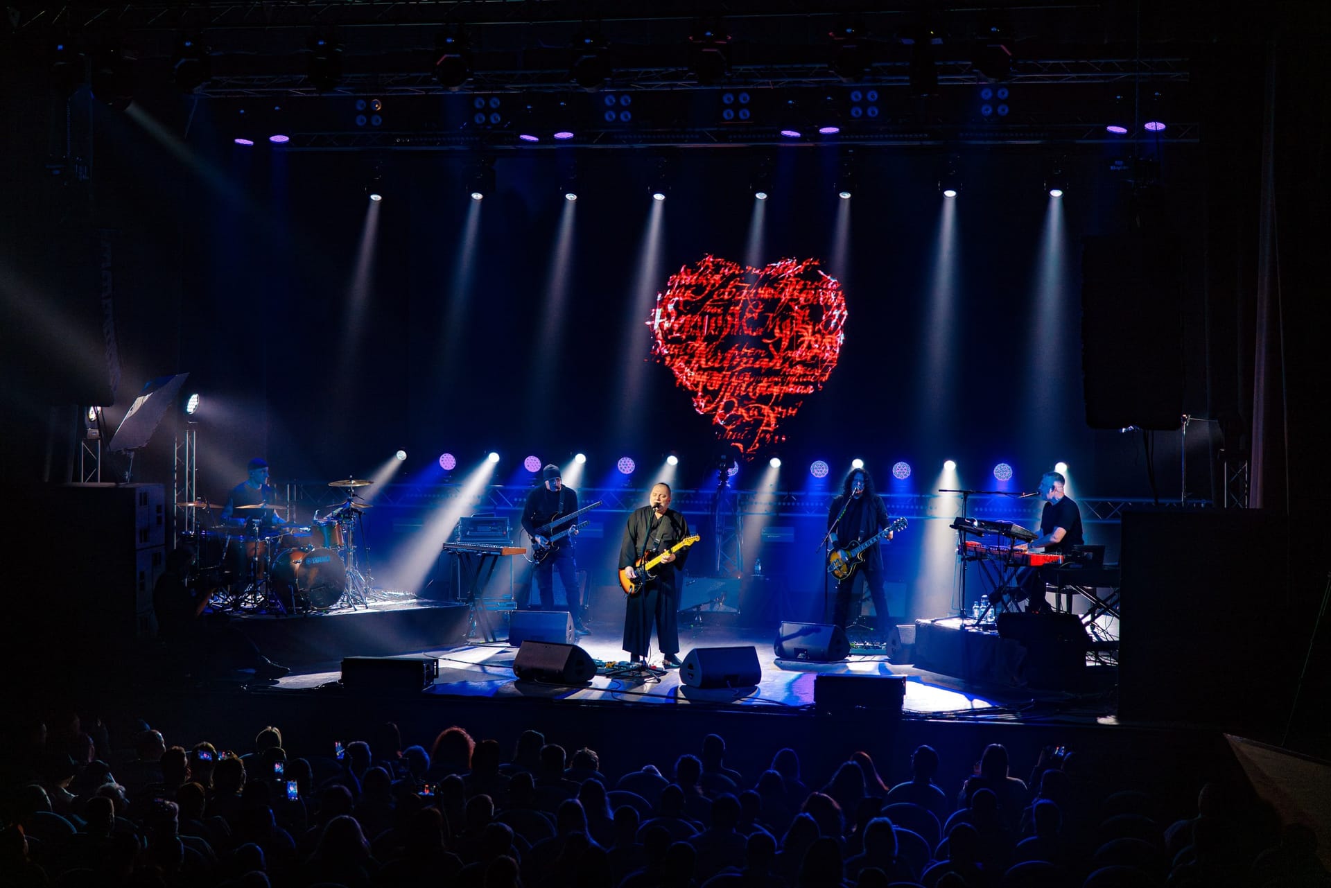 Концерт Агата Кристи. Вадим Самойлов - фото 1